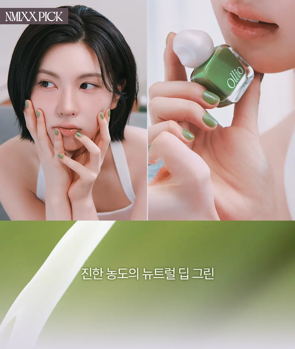 [NEW] 올리오 체리시 네일 폴리쉬 6종 중 택1 상세페이지 27